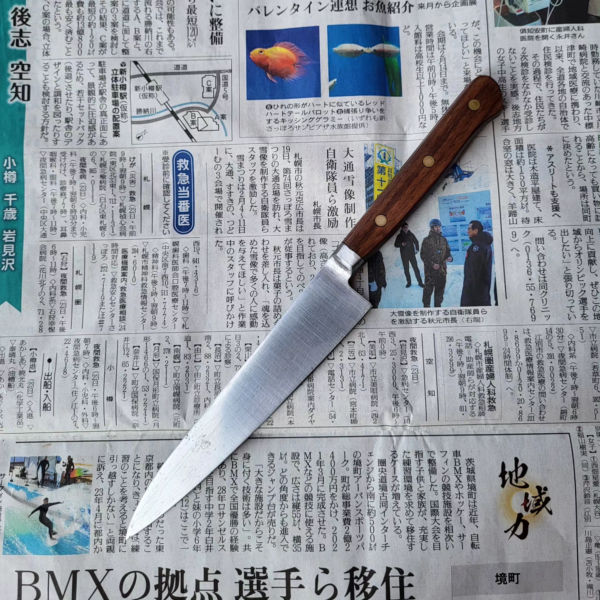 Kikuhamon Carbon Petty 150mm