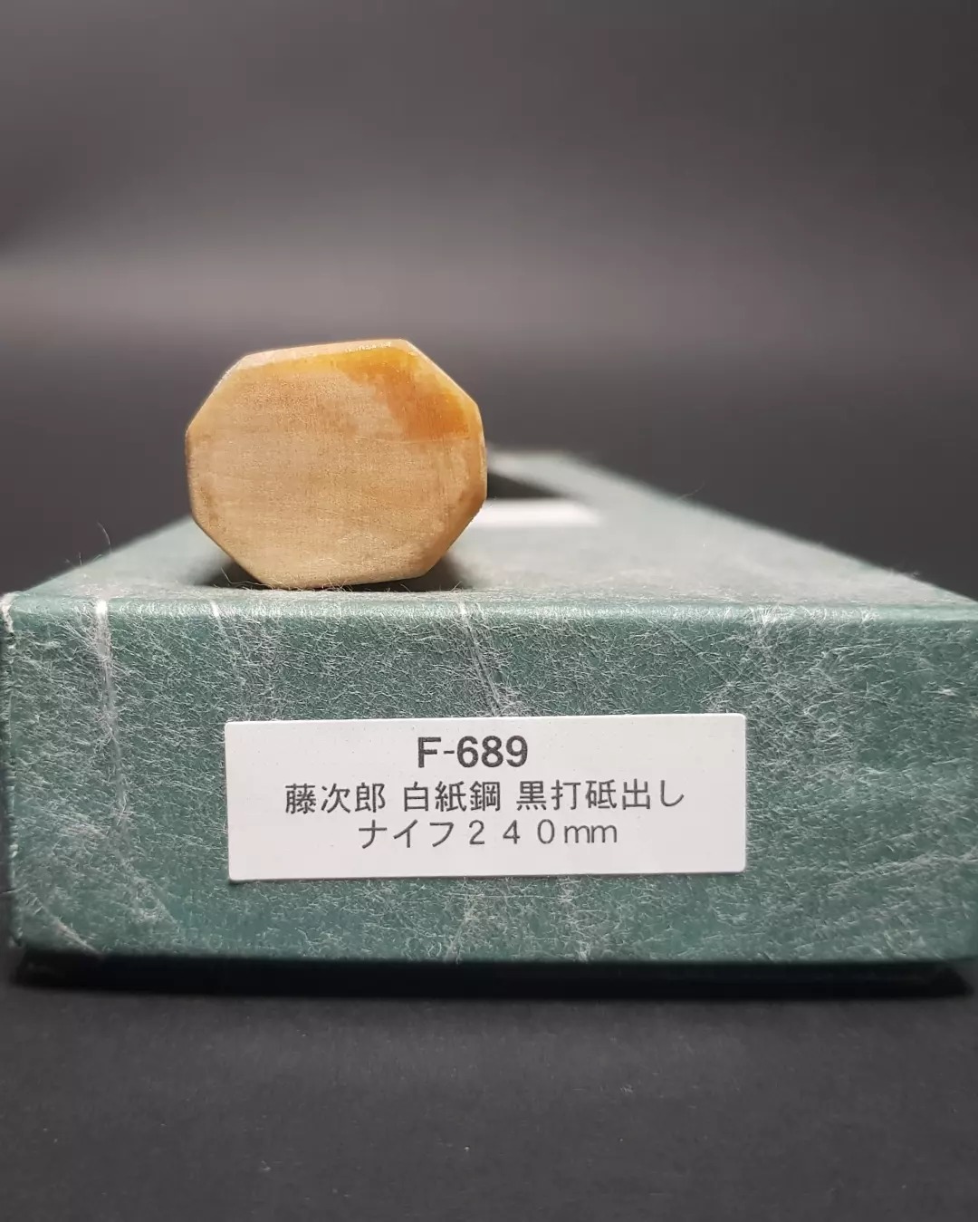 Tojiro ITK Shirogami Gyuto 240 mm - Image 3
