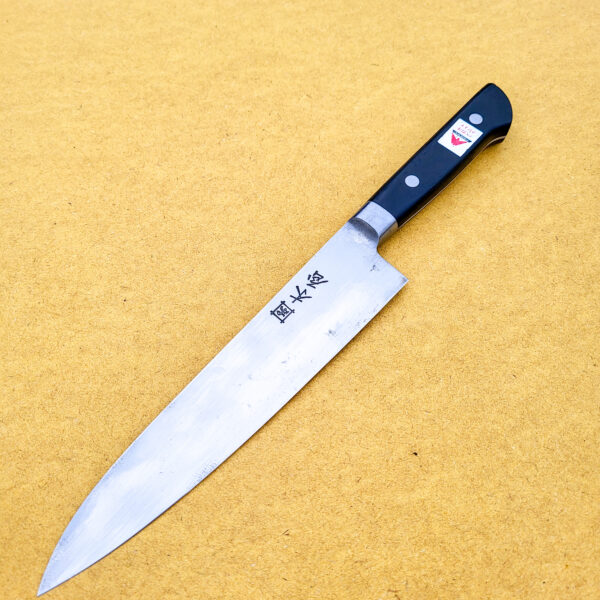 Kiya Carbon #3 Gyuto 200 mm