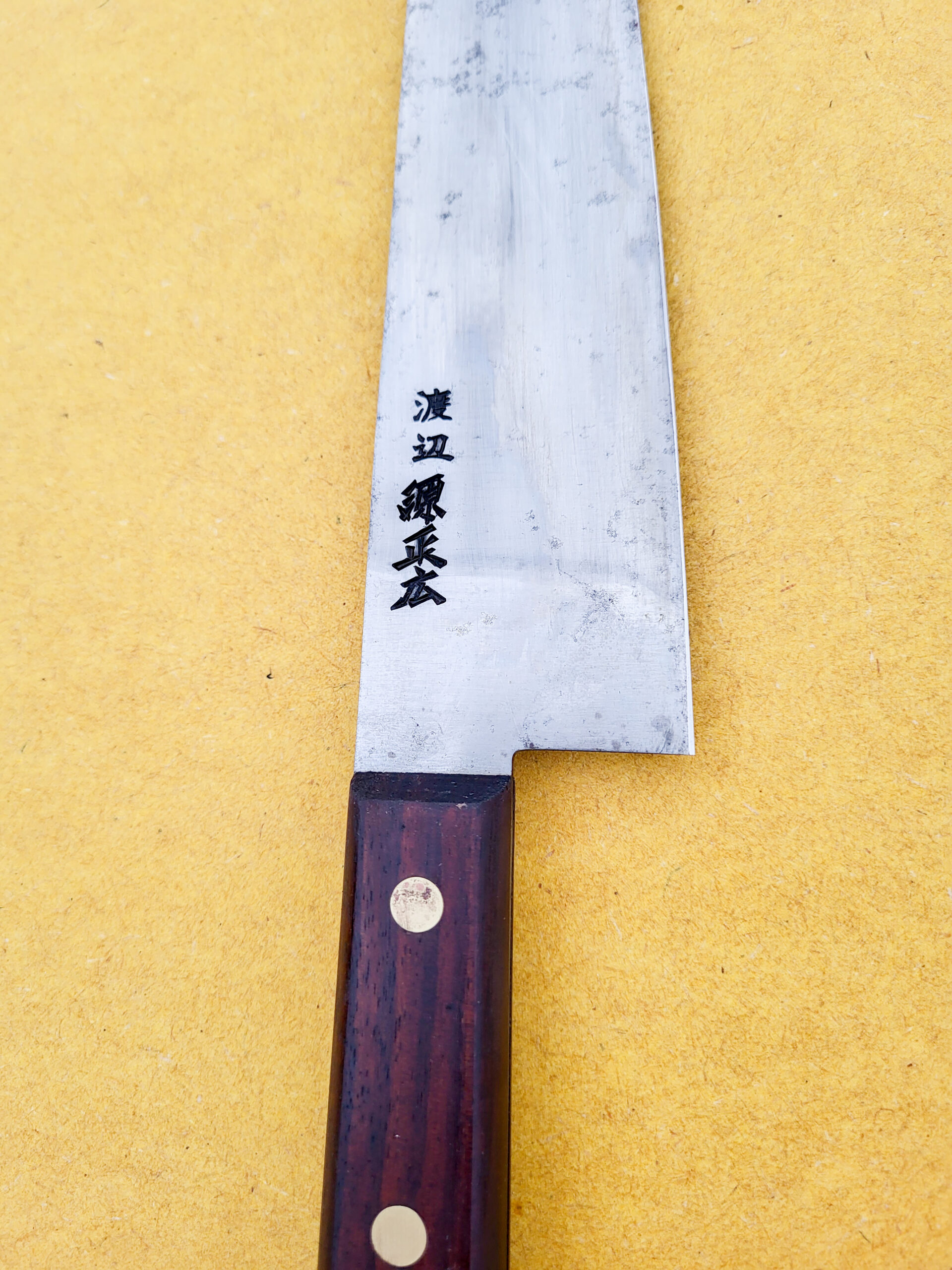 Masahiro Bessaku Carbon Gyuto 240mm - Image 3