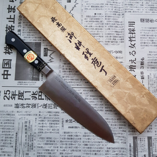 Sakai Genkichi Warikomi Ginsan #3 Santoku 180 mm
