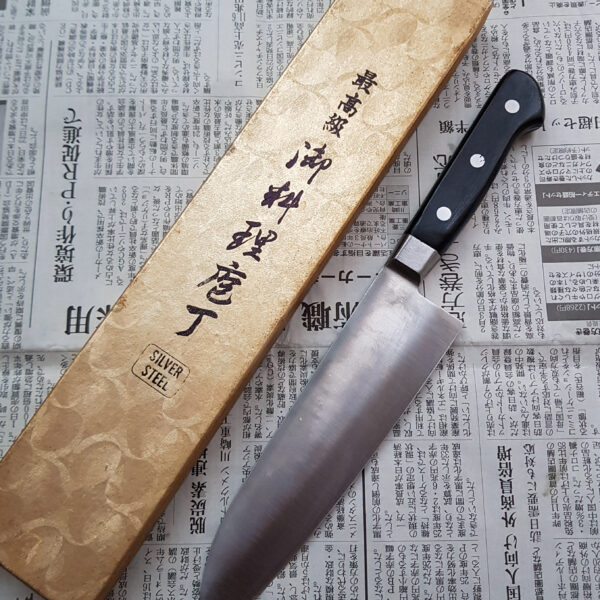 Sakai Genkichi Warikomi Ginsan #3 Santoku 180 mm