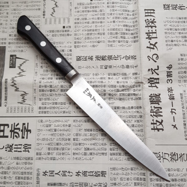Masamoto Carbon Petty 150 mm