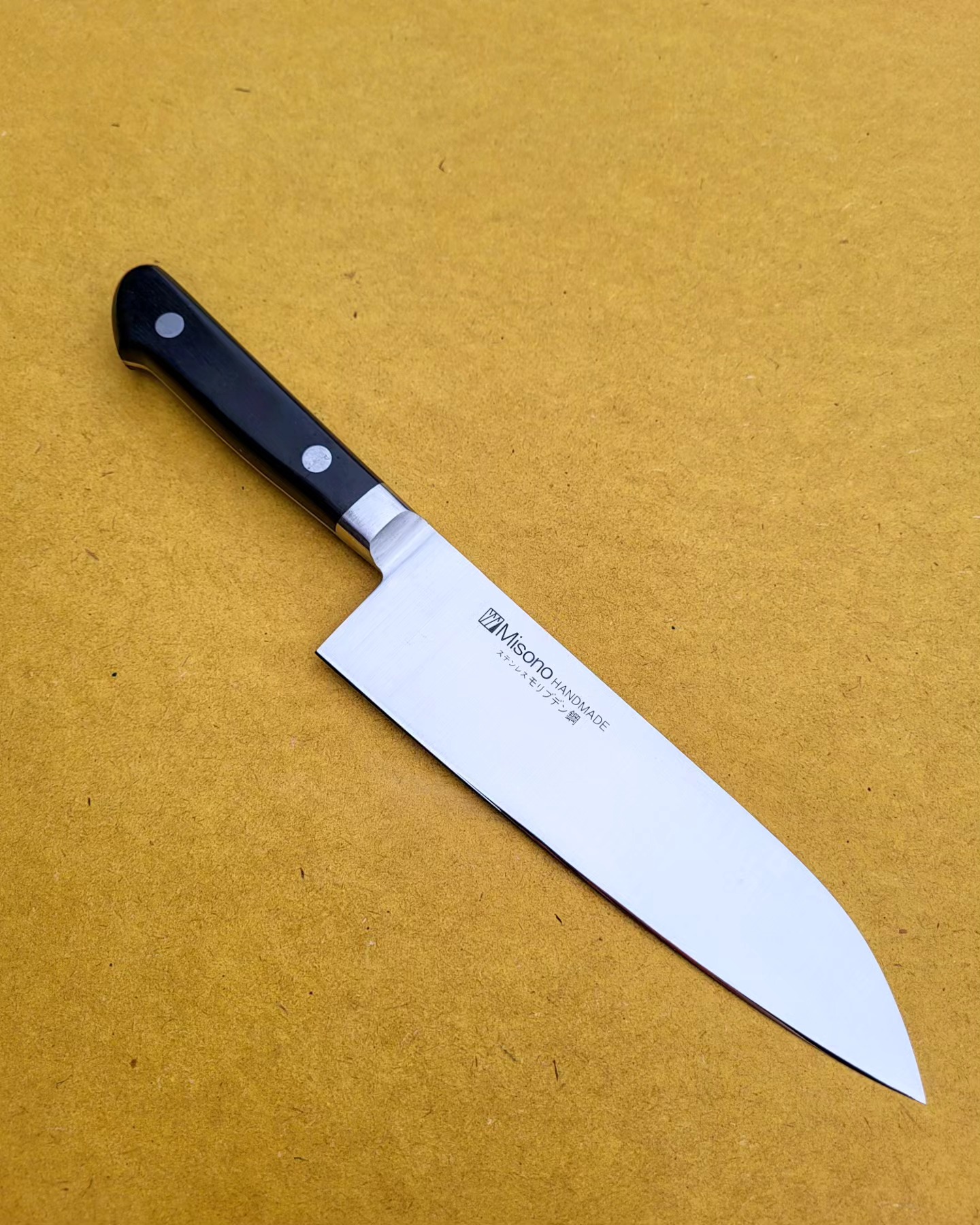 Misono AUS-8 Santoku 180 mm