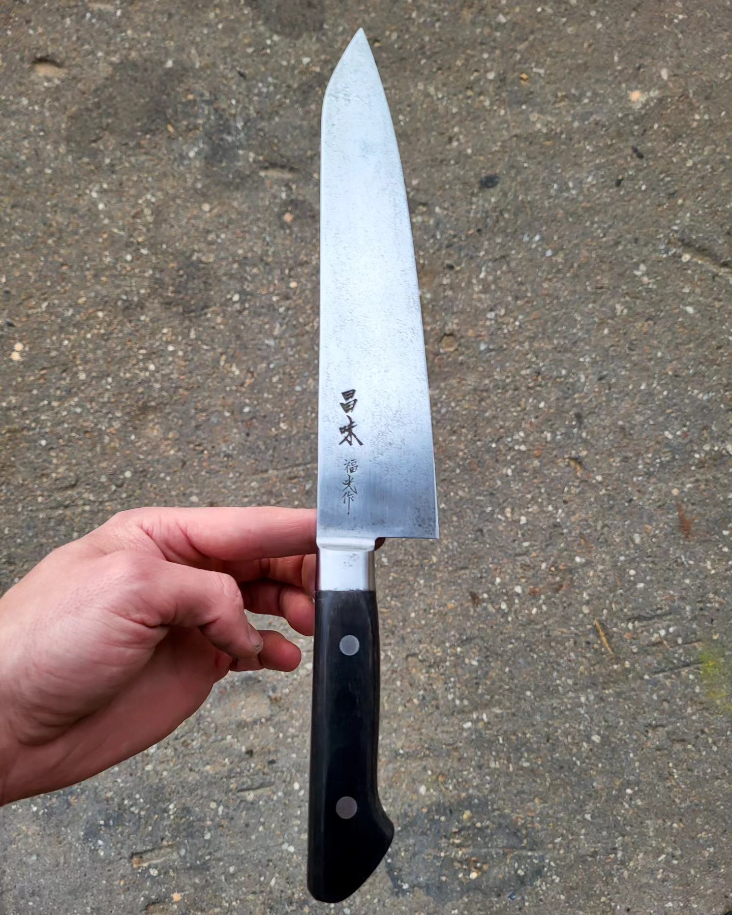 Masami Fukumitsu Carbon Gyuto 210 mm - Image 5