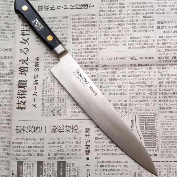 Misono Swedish Carbon Gyuto 210 mm
