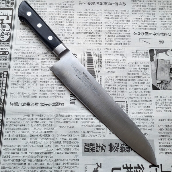 Sakai Kikumori Vanadium Gyuto 240 mm