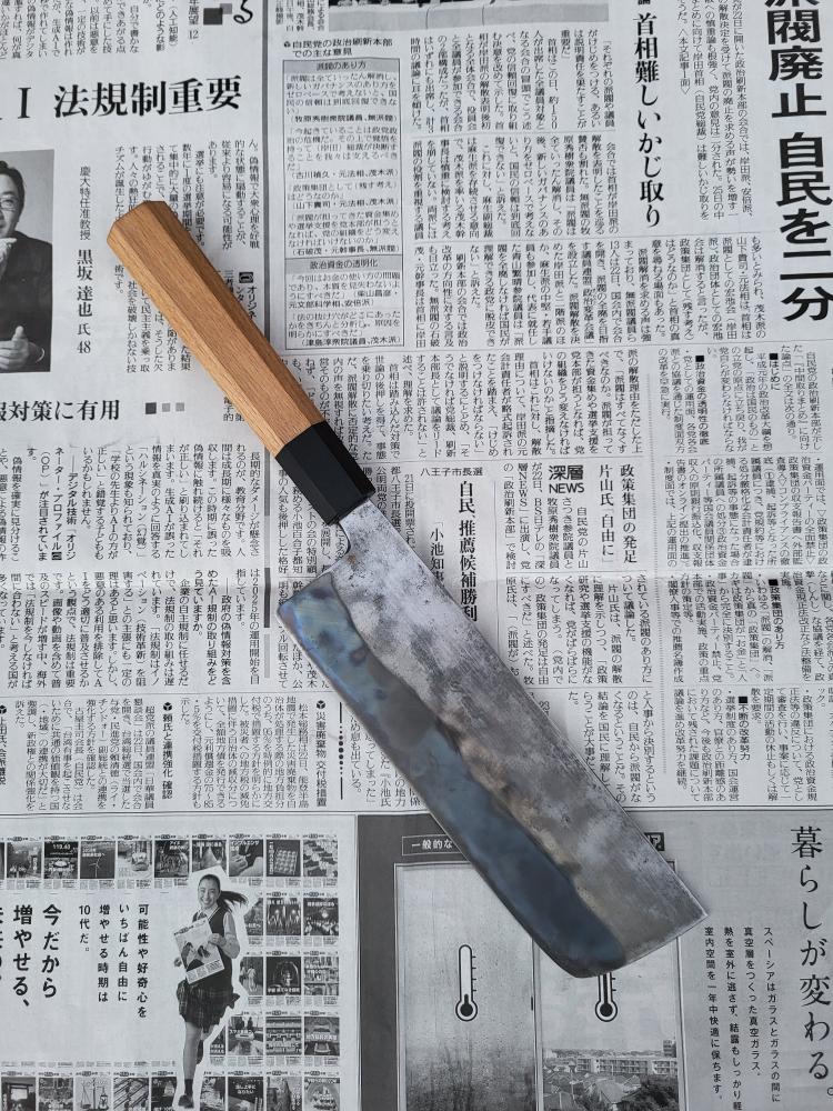 Handmade Carbon Nakiri 170 mm