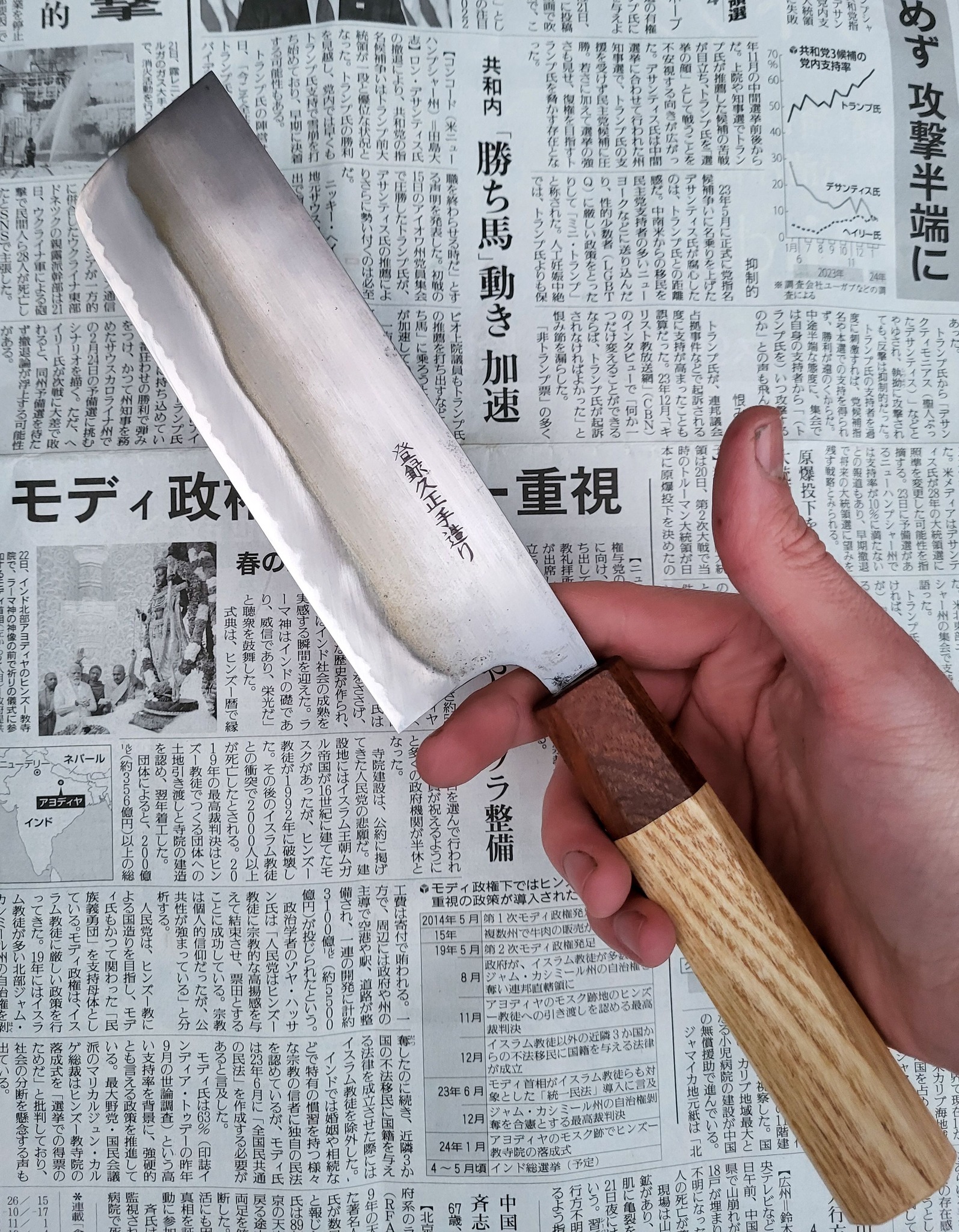 Hisamasa Carbon Nakiri 160 mm - Image 4