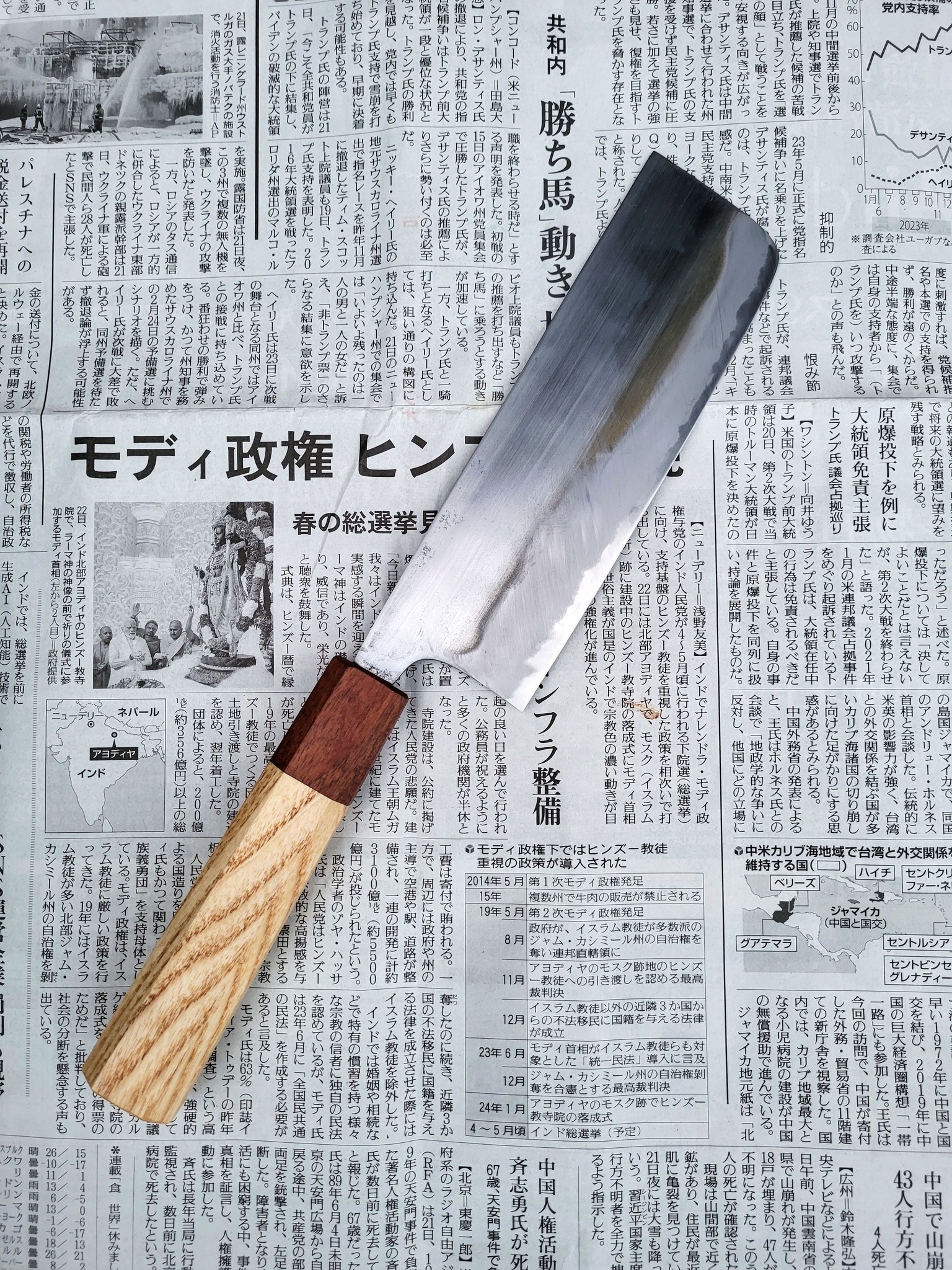 Hisamasa Carbon Nakiri 160 mm - Image 5