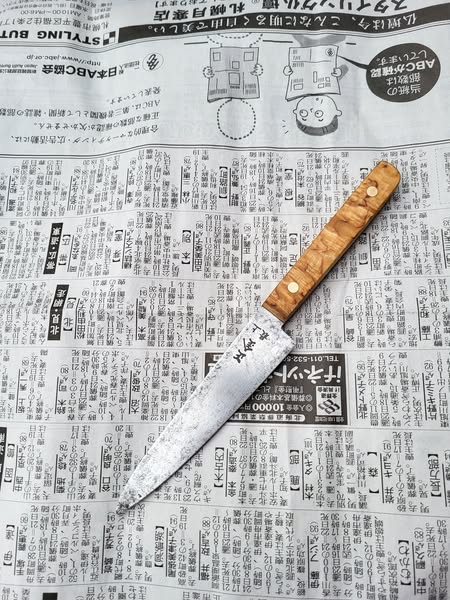 Masakane Bessaku Petty 113 mm