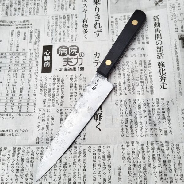 Minamoto Fusachika Bessaku Petty 140 mm